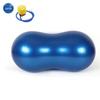 Thickened Explosion-Proof Inflatable Capsule Ball: Kids' Sensory Integration & Yoga Massage Ball