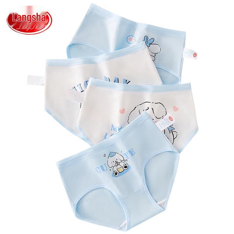 LANGSHA Girls' 5A Antibacterial Briefs (4-Pack)