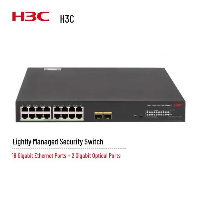 

H3C 18-Port Gigabit PoE+ Lite-Managed Switch