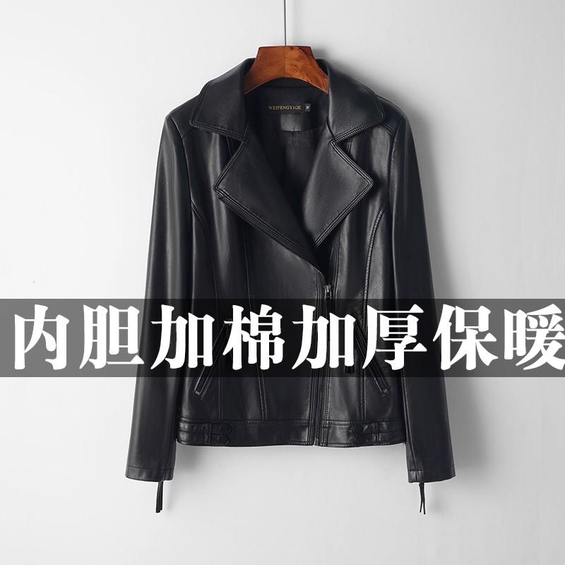 Womens Slim Fit Short Sheepskin Leather Jacket With Notched Collar Motorcycle Style Fall 2026