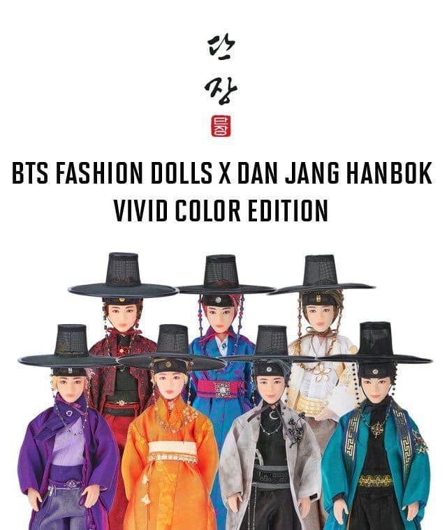 

[Б/У] Модная кукла BTS Чимин в ханбоке