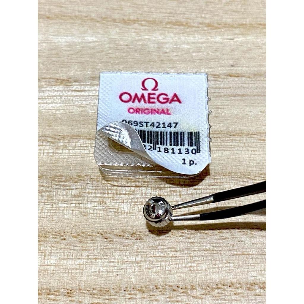 Used Omega Seamaster Crown Used