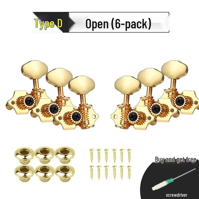 

Guitar Tuning Pegs Set