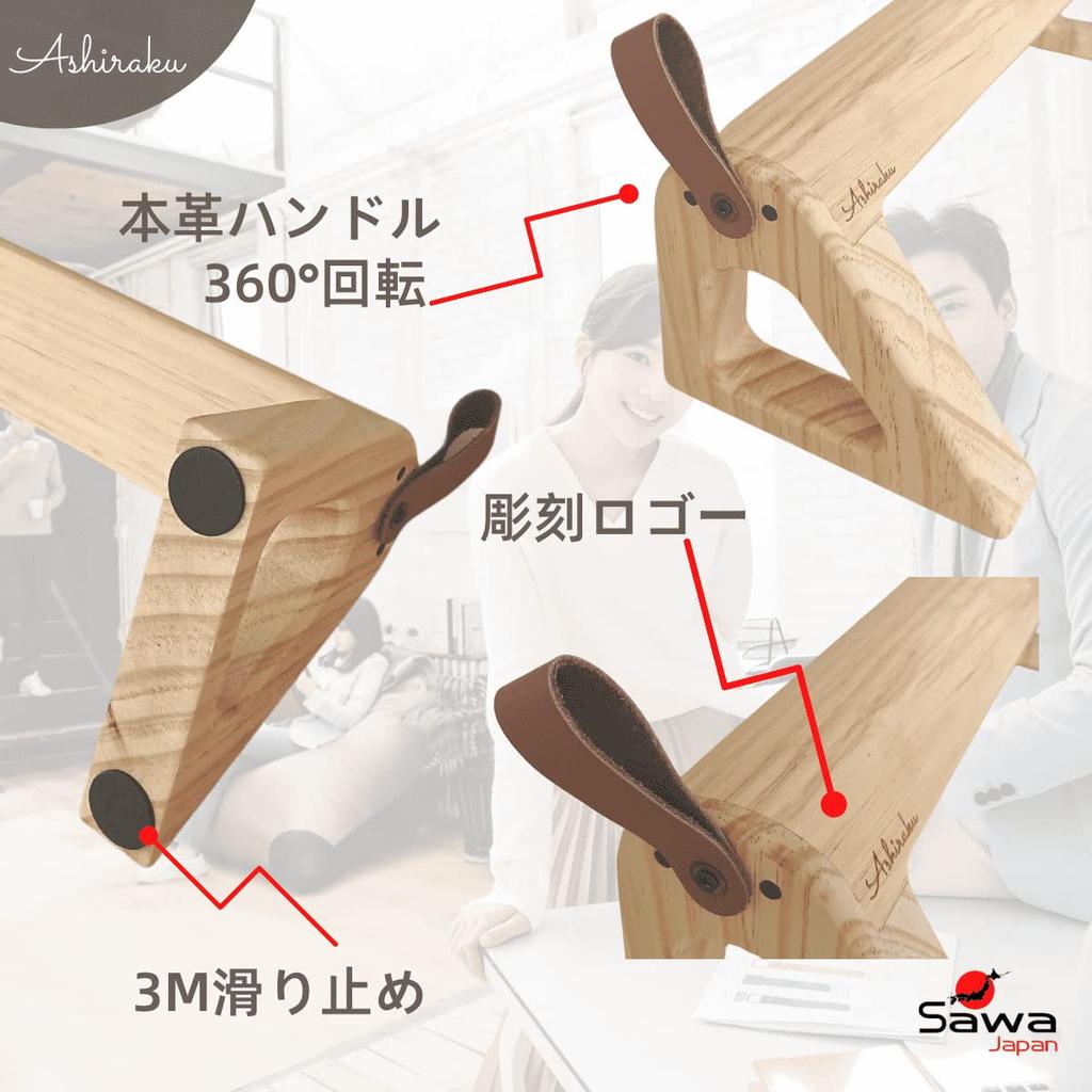 [Fußstütze im Stil von grünem Bambus] Holzfußstütze für den Einsatz unter dem Schreibtisch, ideal für Schreibtischarbeit, Fußstütze, Fußkissen und Bambus-Trittstein