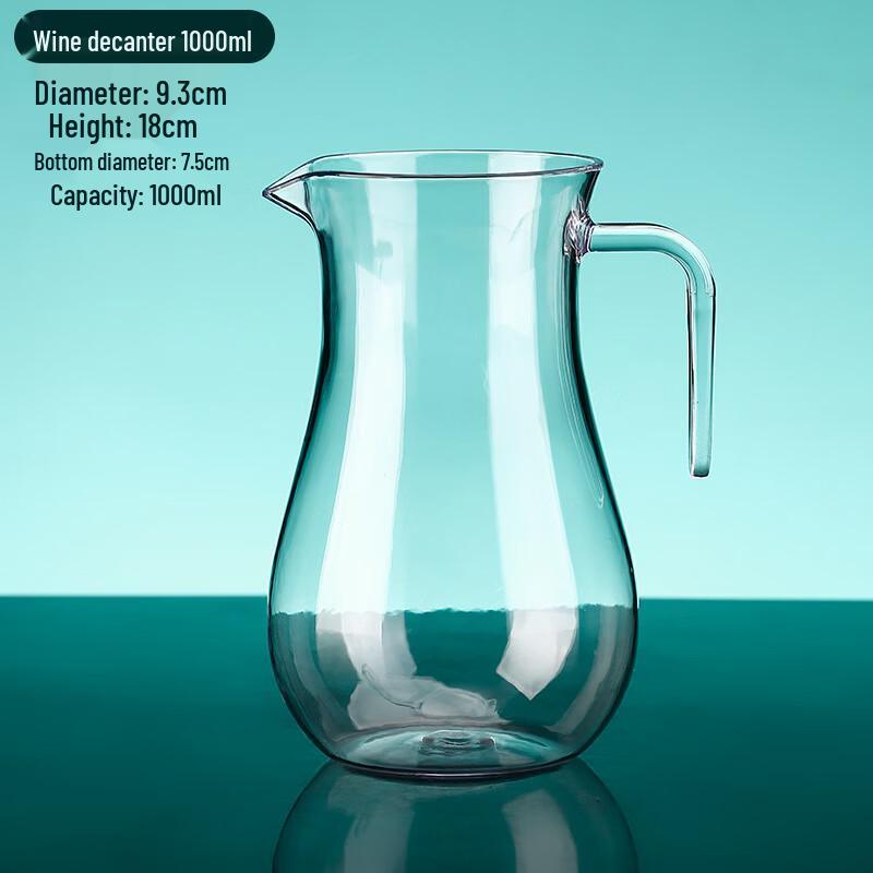 LYGIL High-Temperature Acrylic Pitcher