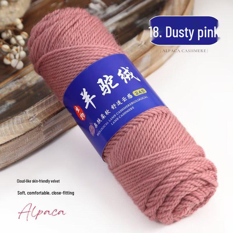 245 Alpaca Wool Yarn Ball: Thick Wool for Knitting Needles - Ideal for Handmade Sweaters, Jackets, Scarves, and Hats