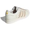 Adidas Originals Superstar 'Beige Tan' Sneakers IF1779
