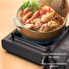 Portable Cassette Gas Stove