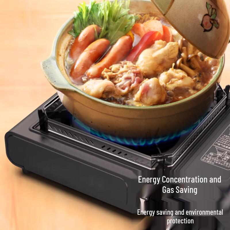 Portable Cassette Gas Stove