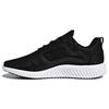 Climacool 'Black' CM7405