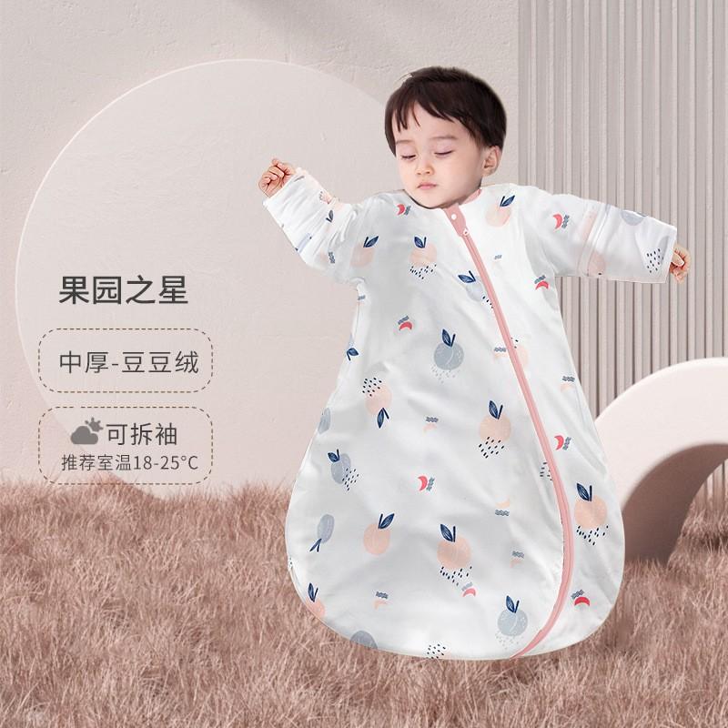 Cotton Baby Sleeping Bag Toddlers 3-36 Months Lightweight Breathable Sleep Sack With Zipper Detachable Sleeves