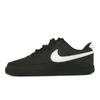 Nike Court Vision 1 Gothic Rhythm Abrasion Resistant Low top Skateboard Shoes Unisex Black White FZ0630-010(Team1039-1)