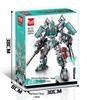 Chinese Mecha Building Blocks Toy: Military Model for Boys and Girls – Educational War Machine Assembly Set