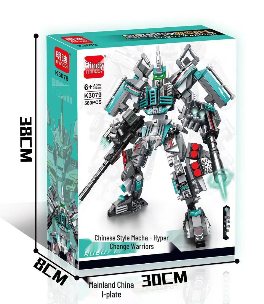 Chinese Mecha Building Blocks Toy: Military Model for Boys and Girls – Educational War Machine Assembly Set