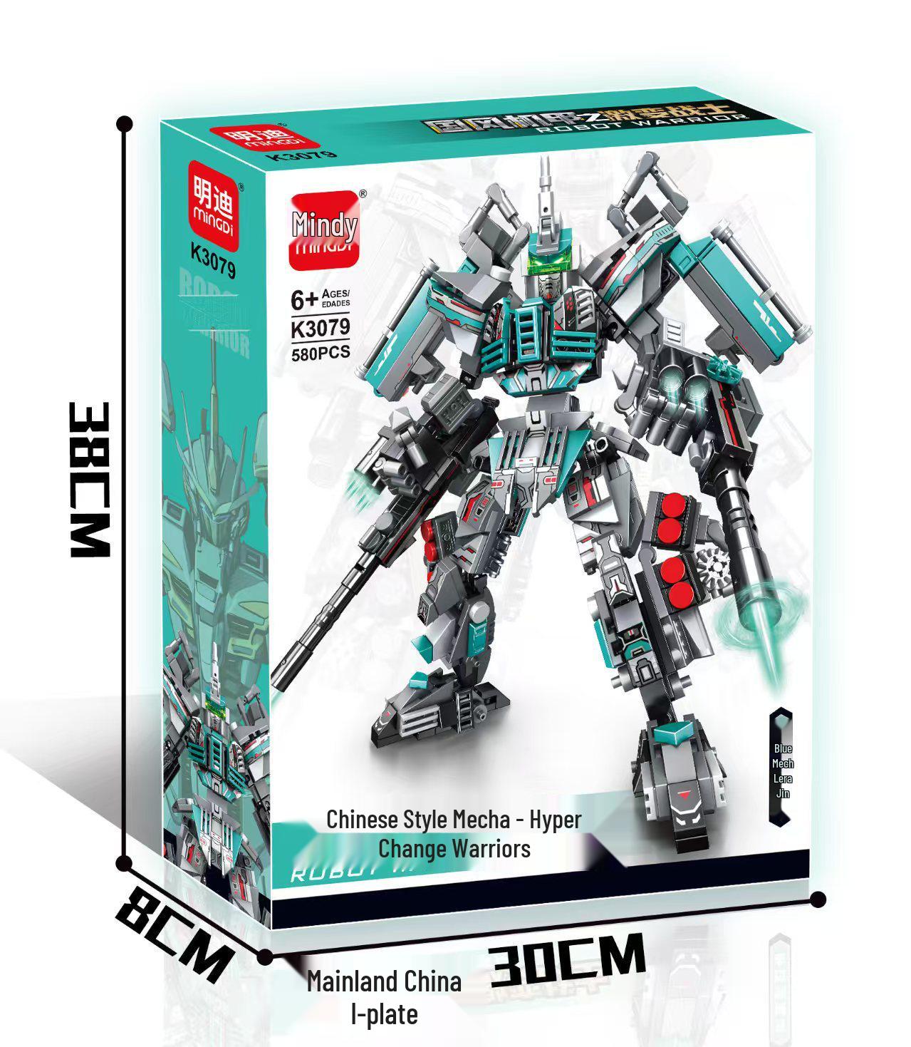 

Китайский игрушечный конструктор Меха: Военная модель для мальчиков и девочек – Образовательный набор для сборки военной машины 1 box