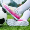 Children's TF Soccer Shoes Boys Girls Kid's Sports Running Sneakers Teenager Students Football Boots Soft Antiskid