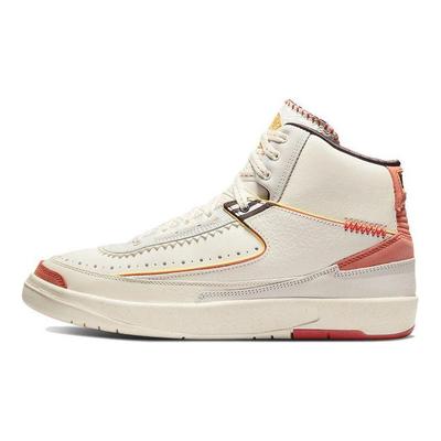 Maison Château Rouge x Air 2 United Youth International Unisex Sneakers Crème Zeil Citroen-Pulse DO5254-180