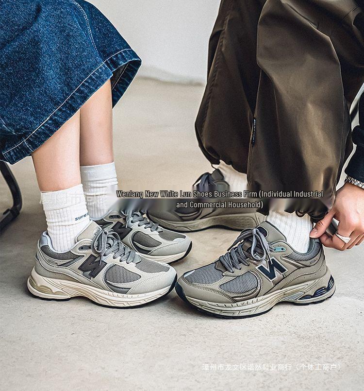 Original Grey New Balance NB2002rc Unisex Sneakers: Low-Top Casual Dad Shoes