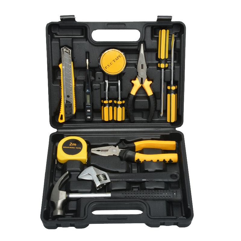 Jing Tong Multifunctional Home Tool Set - Complete Repair Toolbox