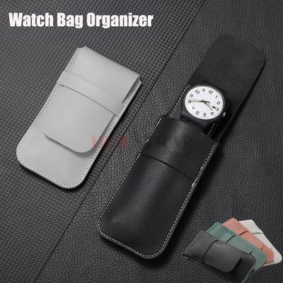 Portable Watch Bag Organizer Fashion Flip Cover Portable Watch Storage Bag Anti-Dust Gift Bags PU Cowhide Watch Case Accessories