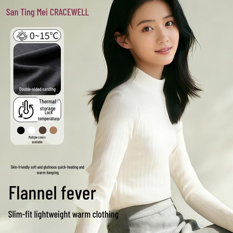 GraceWell Women's Thermal Mock Neck Base Layer Top