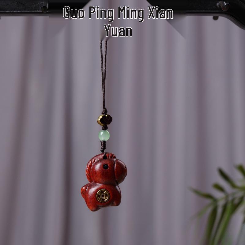 

Sandalwood Cartoon Style Phone Lanyard & Car Keyring Pendant