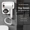 Hotel Wall-Mount Hair Dryer, Home & Guesthouse Use, Quick Dry, High Power, No Drilling Required