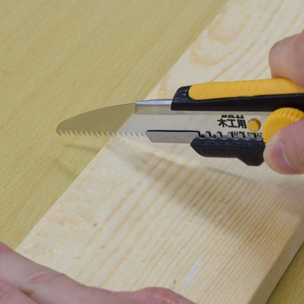 SK11 Mini Saw Set Compatible with all Blades Cutter, Large, 3-Piece (SMN-SET) - L-Shaped (18mm)