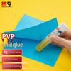 M&G Miffy Jelly PVP Solid Glue Sticks
