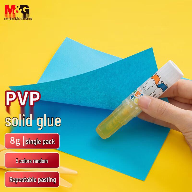M&G Miffy Jelly PVP Solid Glue Sticks