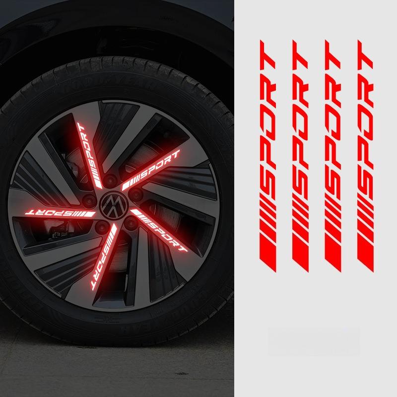 4Pcs Universal Reflective Rim Stripe Sticker,Car Wheel Night Safety Decorative Stripes,Sports Logo Reflective Stickers