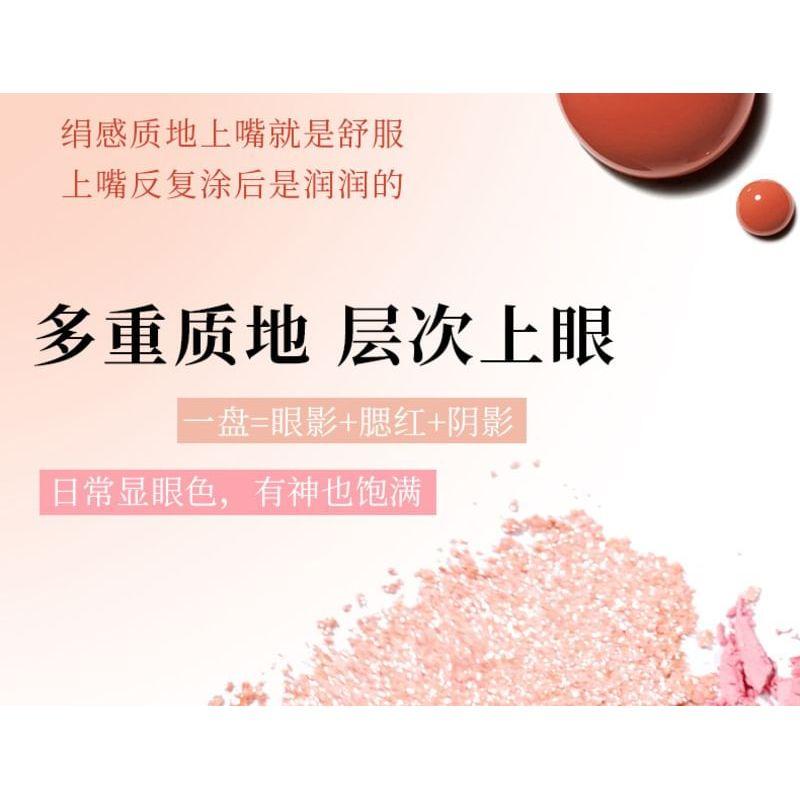 xixi - Maillard Slightly Drunk Eye Shadow Set - 1# Milk Apricot