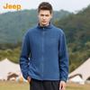 Jeep Men's 3-in-1 Outdoor Windproof Fleece Jacket