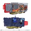 Kamen Rider Saber DX Dragonic Knight King Lion Great Chronicles Wonder Ride Book [Bandai] &