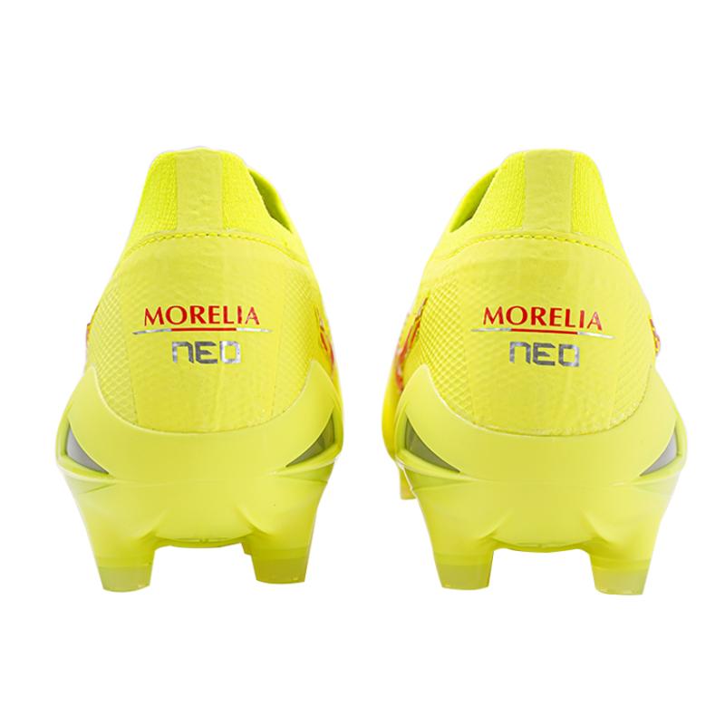 Mizuno Morelia Neo 4 Beta Japan 'Dyna Pack' Sneakers P1GA244045