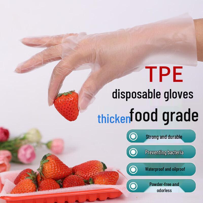 

Disposable Food Grade Protective Gloves