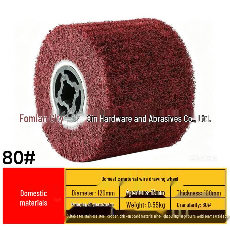 120x100mm Green Scouring Pad Brushed Wheel for Metal & Stainless Steel Polishing