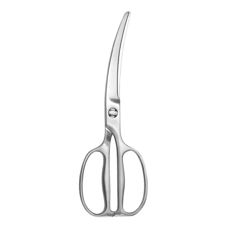 Oeny Multi-functional Kitchen & BBQ Scissors