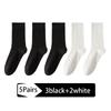 5Pairs Men's Combed Cotton Socks Boneless Suture New Casual Breathable Black White Business Male Long Sock High Quality EU38-45