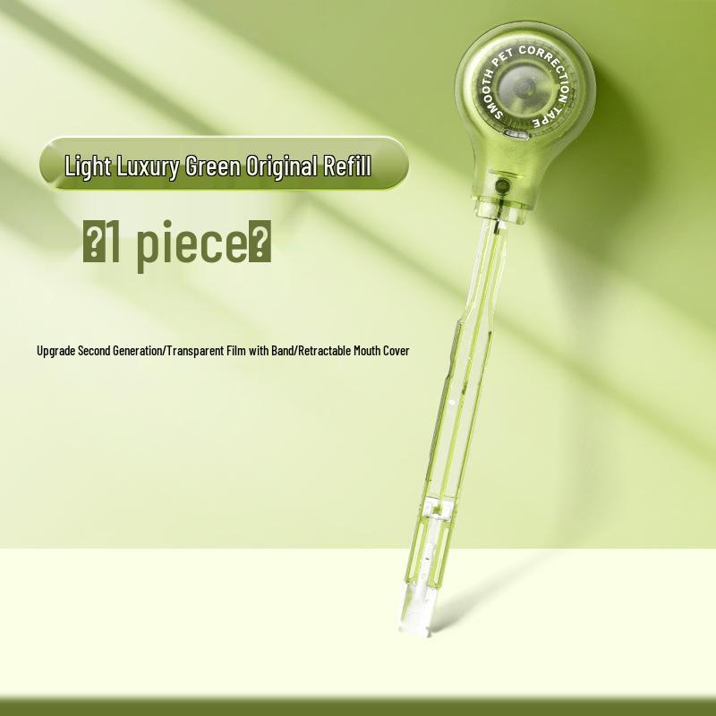 Lupu Sheng Pen-Style Correction Tape for Students: Large Capacity, Attractive Design, Easy Refill