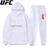 Fight-mark Herren Hoodie & Jogger Set Brust Großer Kampf-Buchstaben-Druck, Passender Sport-Text auf der Hose, Dickes Fleece-Outfit für Outdoor-Box-Training