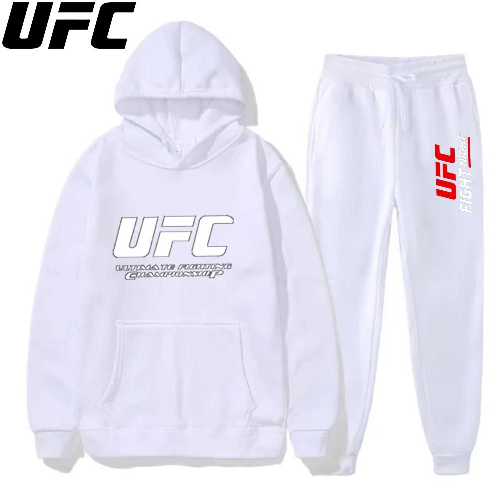 Fight-mark Herren Hoodie & Jogger Set Brust Großer Kampf-Buchstaben-Druck, Passender Sport-Text auf der Hose, Dickes Fleece-Outfit für Outdoor-Box-Training