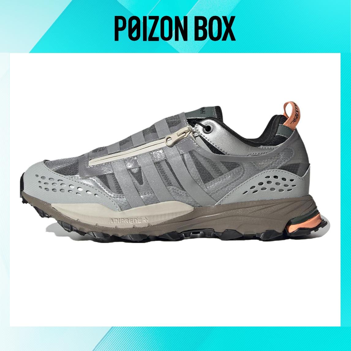 

кеды; кроссовки adidas originals Hyperturf Hiking Shoes Men HQ6498