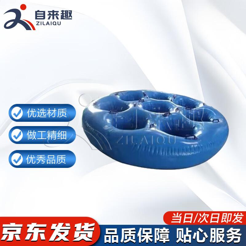 Zilaiqu Group Fun Obstacle Game Prop