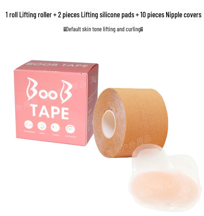 Seamless Breathable Nipple Covers with Breast Lift Adhesive Fabric Tape