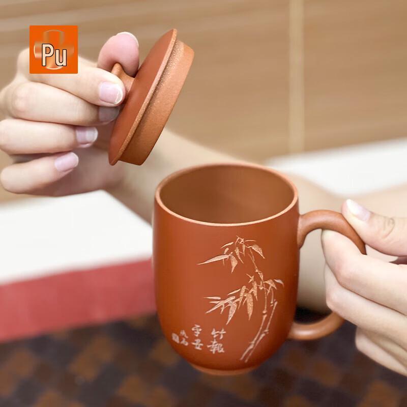 

Yixing Zisha Clay Handmade Teacup Gift Set