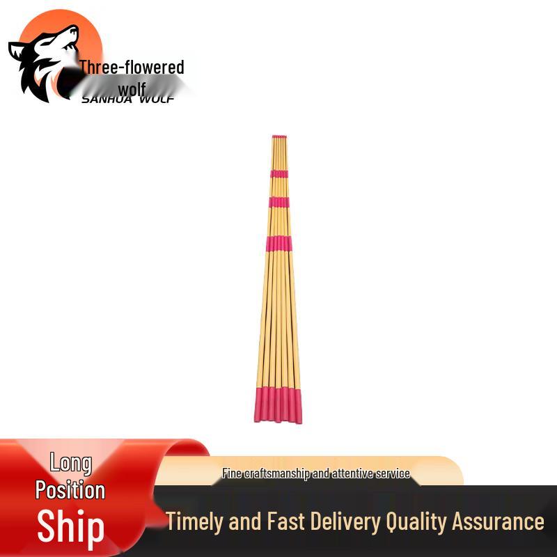 SanHuaLang High Jump Pole