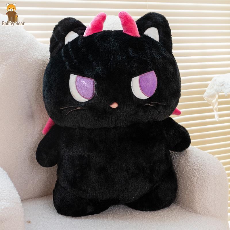 Bobbi Bear Angel & Devil Monster Plush Toy Figure - Large Size Claw Machine Doll Black Angel Devil Monster