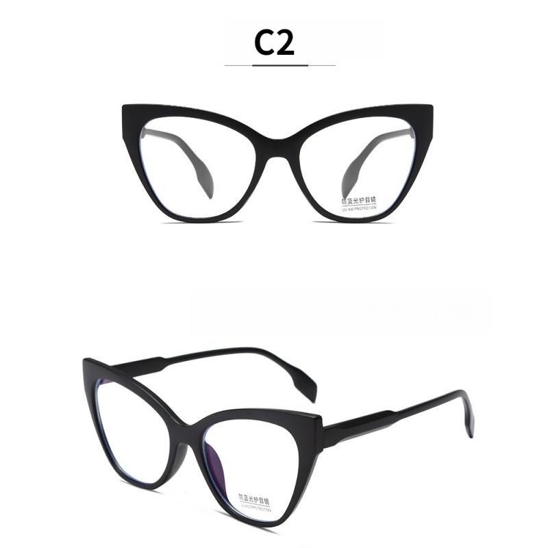Ladies' glasses, triangular cat-eye glasses.