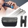 51b 51s Replacement Shaver Head Assembly With Durable Abs Material For Smooth Shaving Experience
